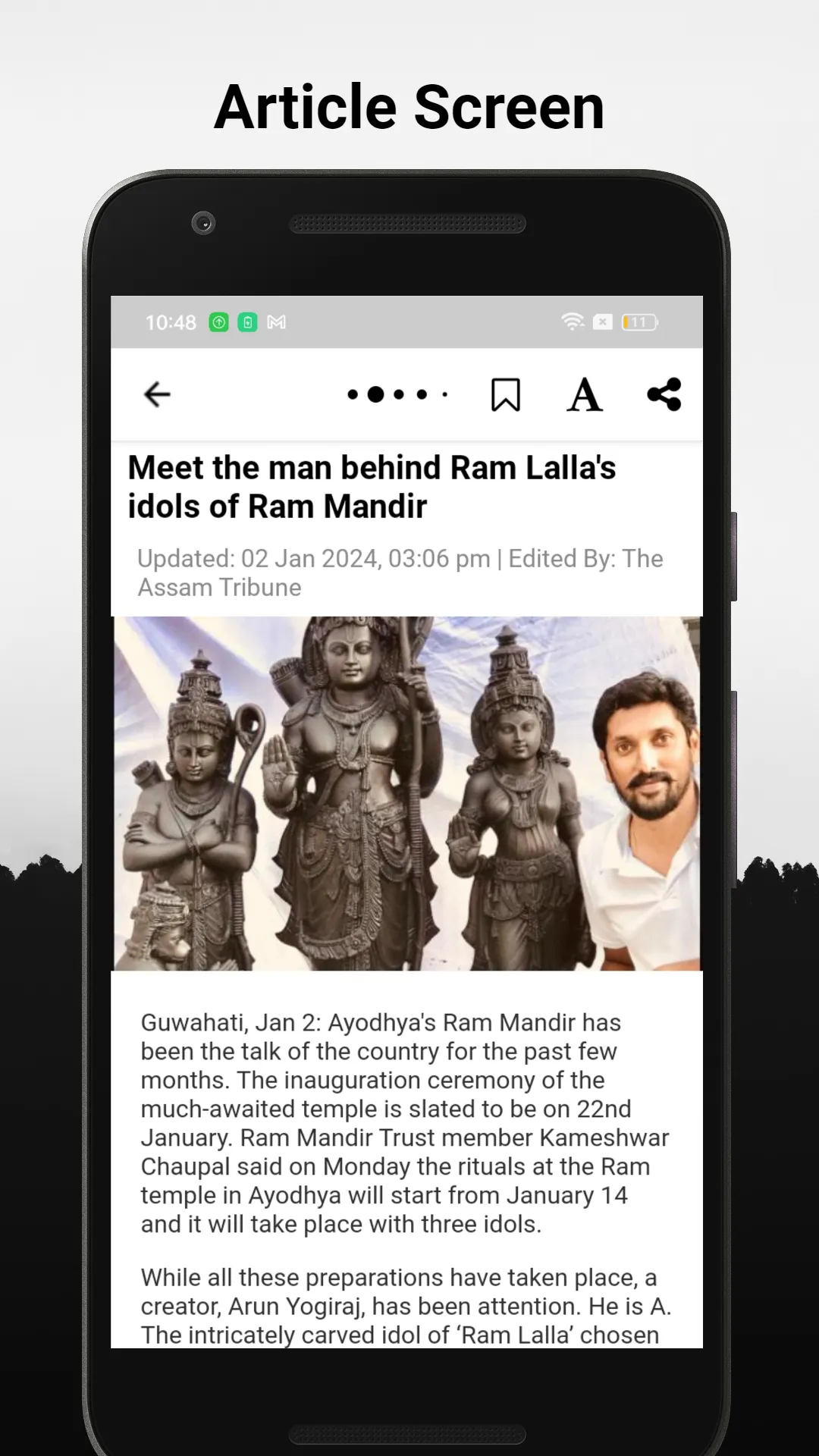 The Assam Tribune | Indus Appstore | Screenshot