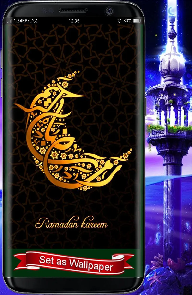 Ramadan Wallpaper HD | Indus Appstore | Screenshot