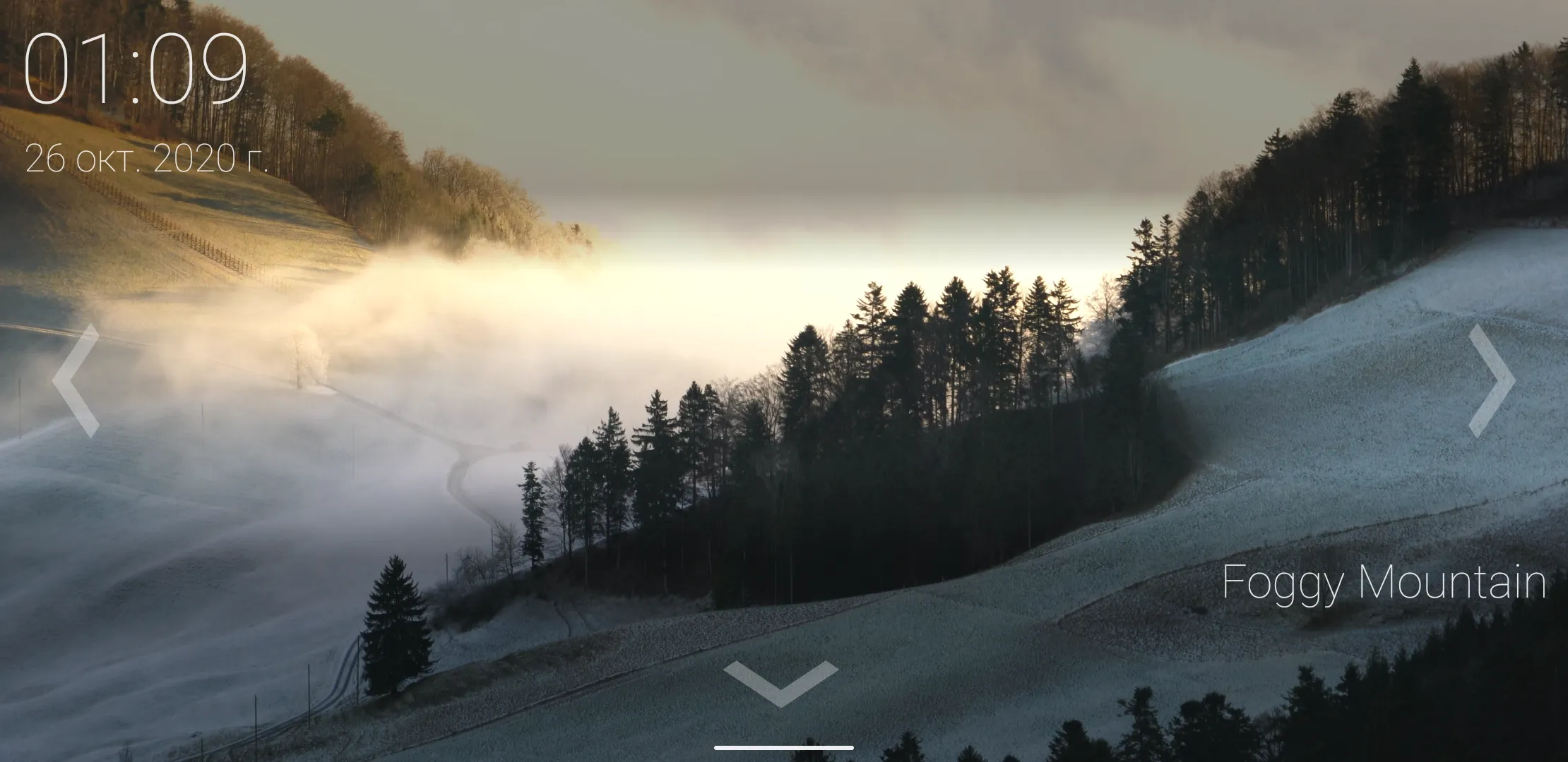 Relax - Calm and Meditation | Indus Appstore | Screenshot