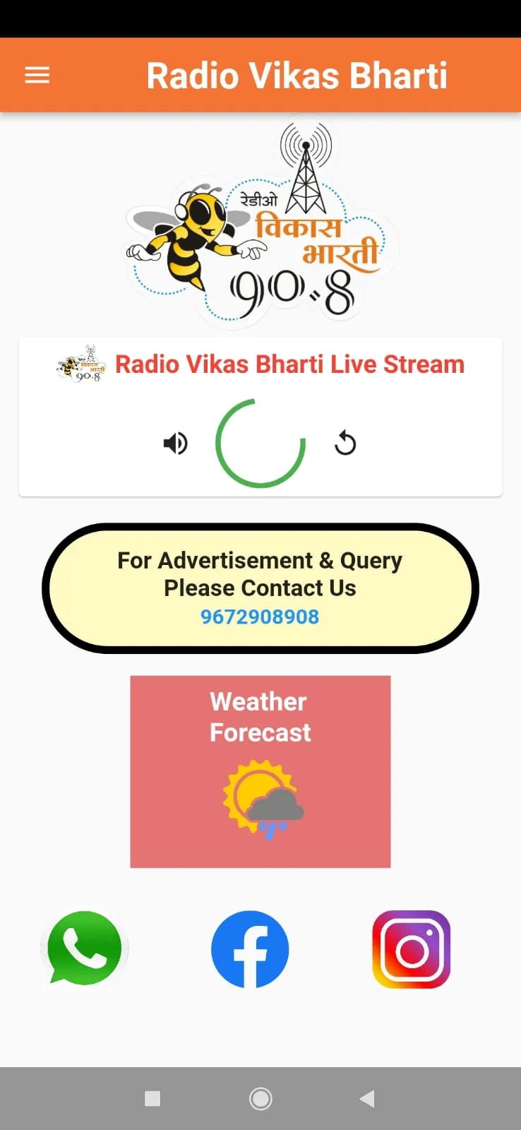 Radio Vikas Bharti 90.8 | Indus Appstore | Screenshot