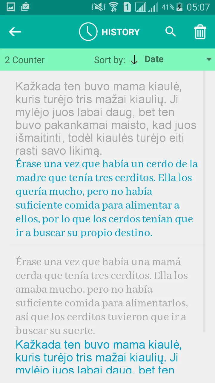 Lithuanian Spanish Translator | Indus Appstore | Screenshot