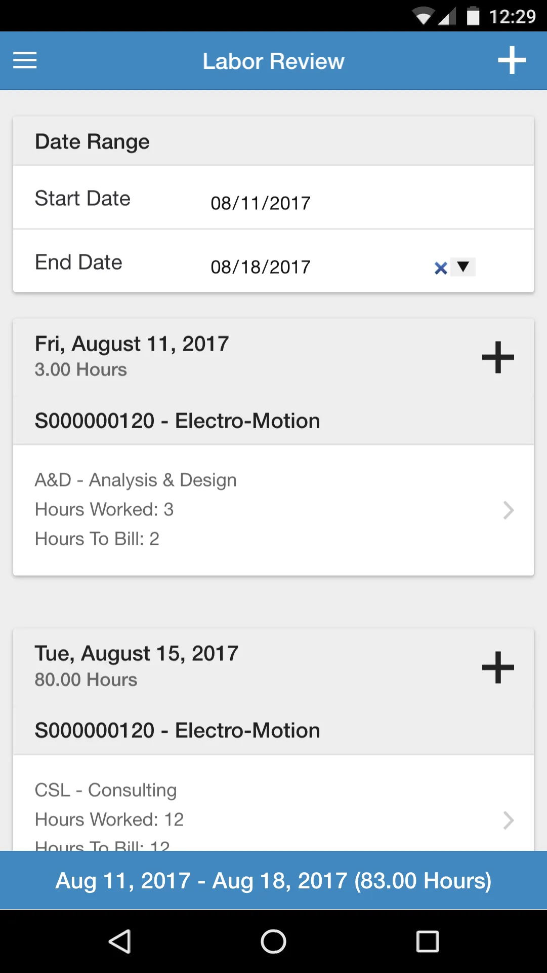 Infor Service Management | Indus Appstore | Screenshot
