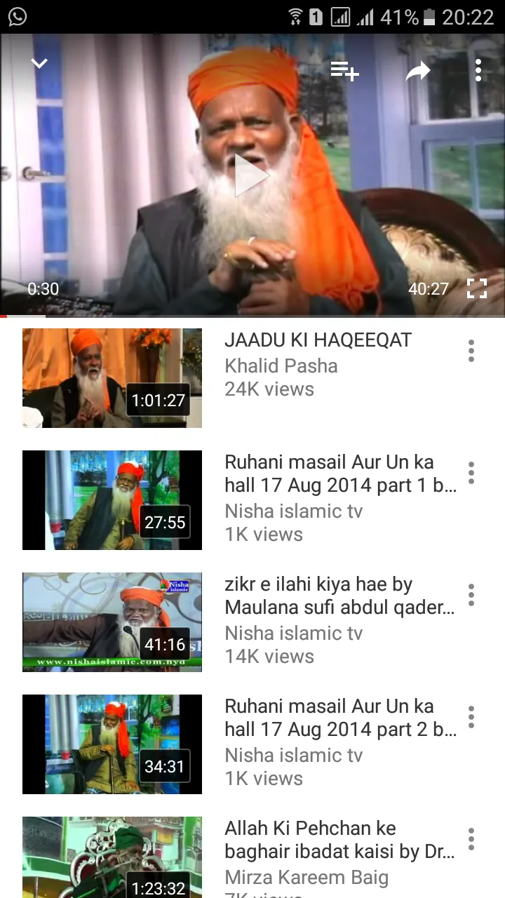 Nisha islamic tv | Indus Appstore | Screenshot