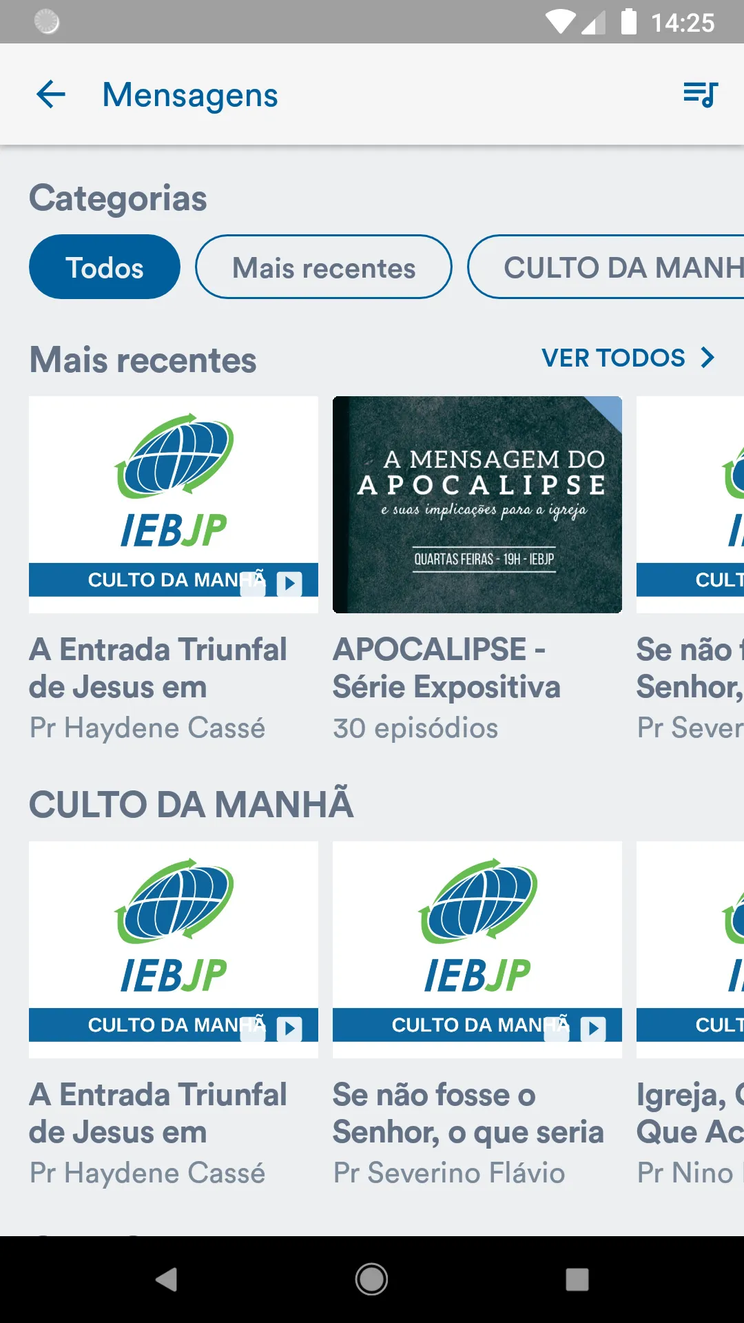 IEBJP | Indus Appstore | Screenshot