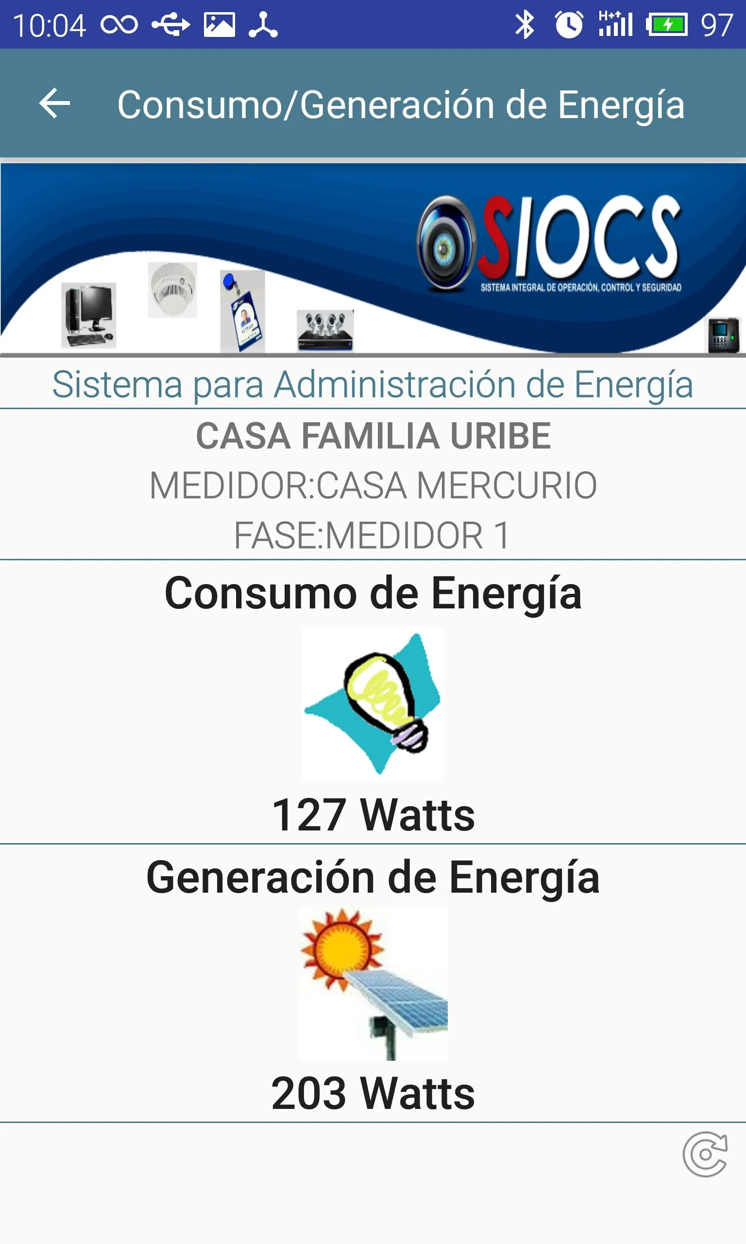 SIOCS Energía | Indus Appstore | Screenshot