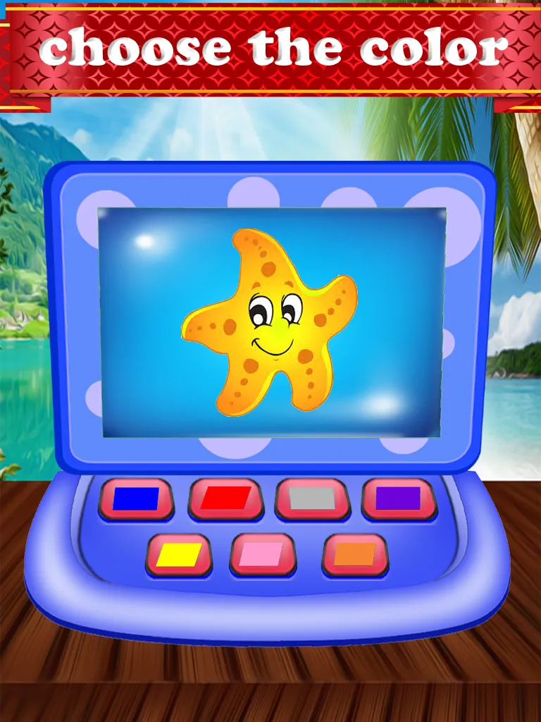 Toy Computer Activities | Indus Appstore | Screenshot