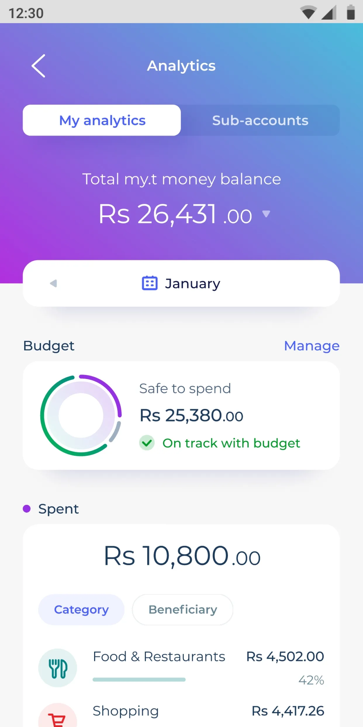 my.t money | Indus Appstore | Screenshot