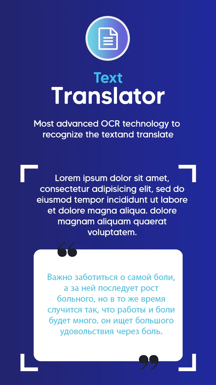 Camera Translator : Translate | Indus Appstore | Screenshot