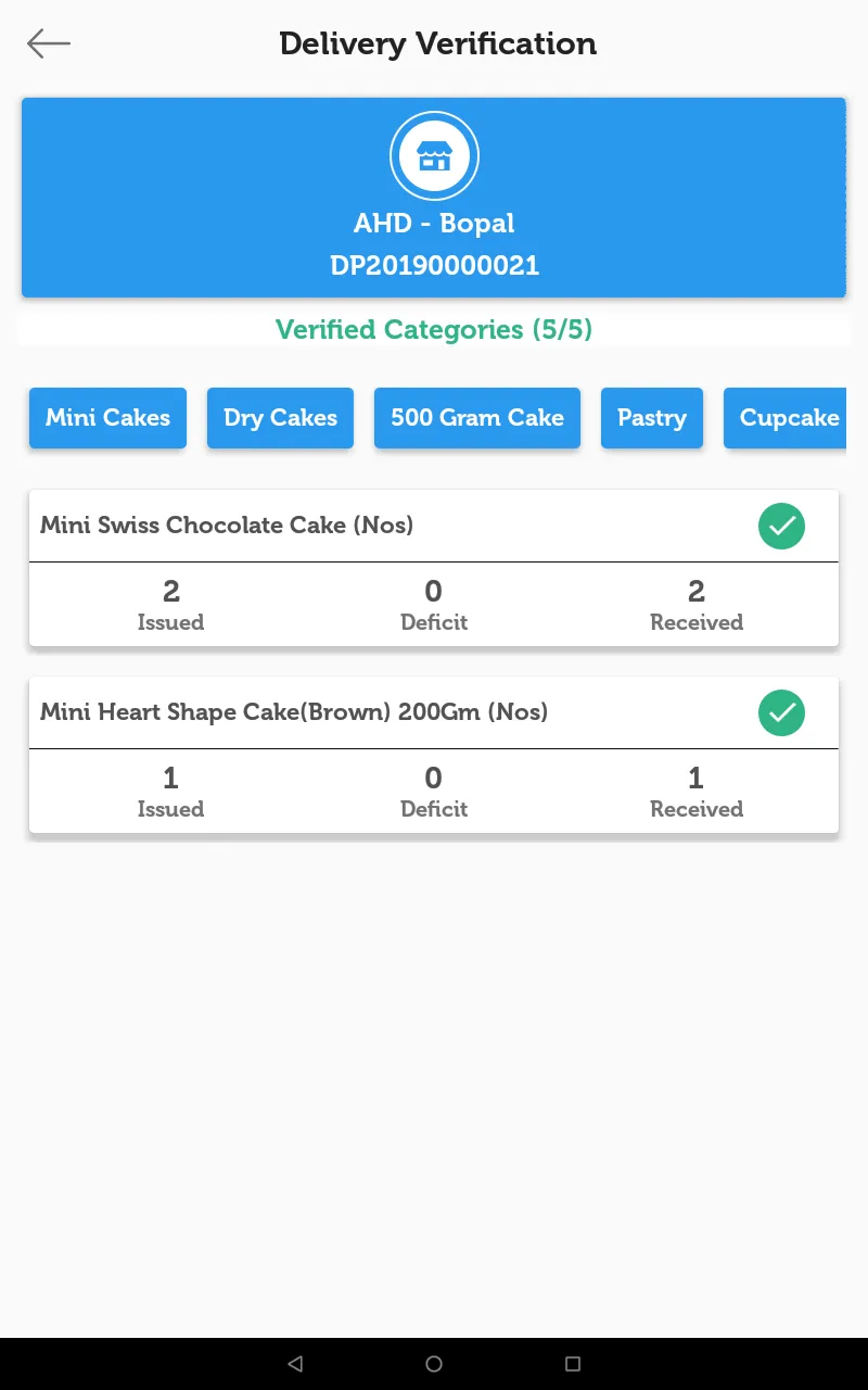 Logistics Tracking | Indus Appstore | Screenshot