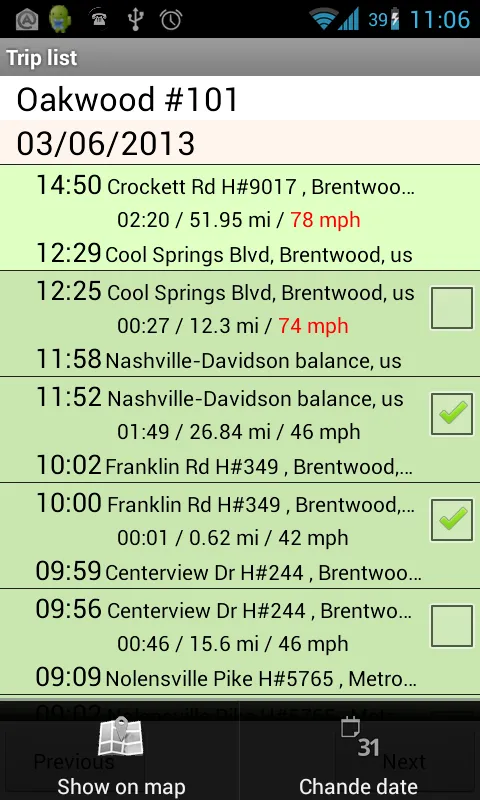 NV Logistics logbook | Indus Appstore | Screenshot