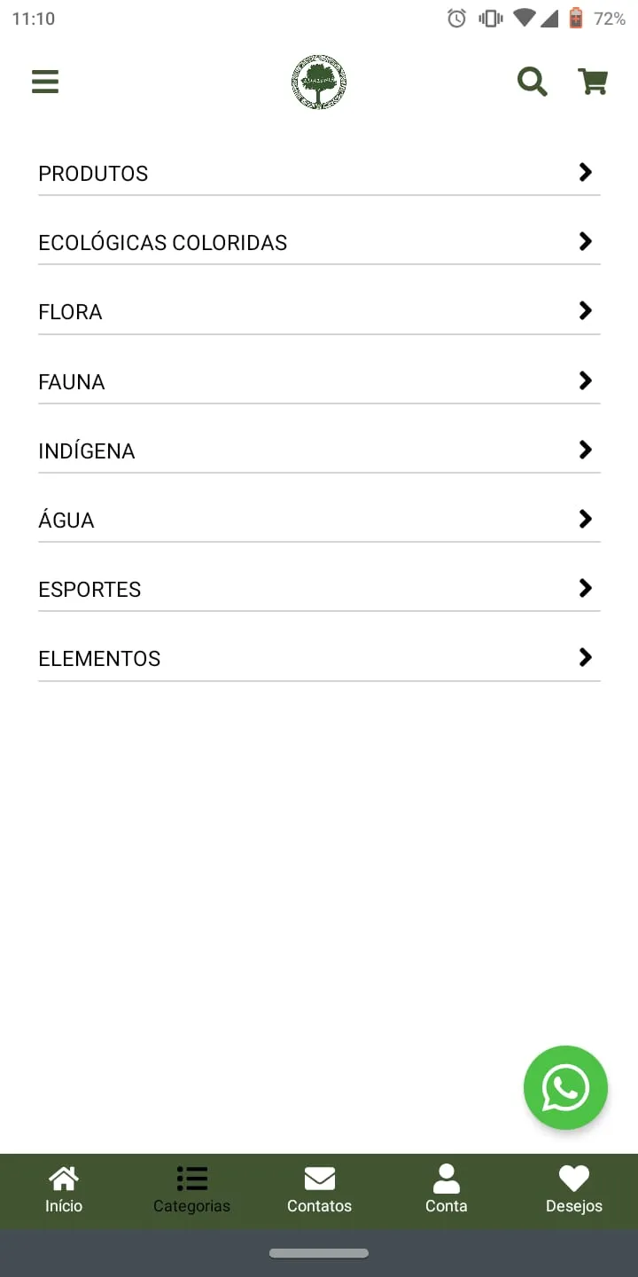 Use Amazônia | Indus Appstore | Screenshot