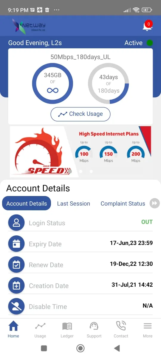 Netway Connect Customer App | Indus Appstore | Screenshot