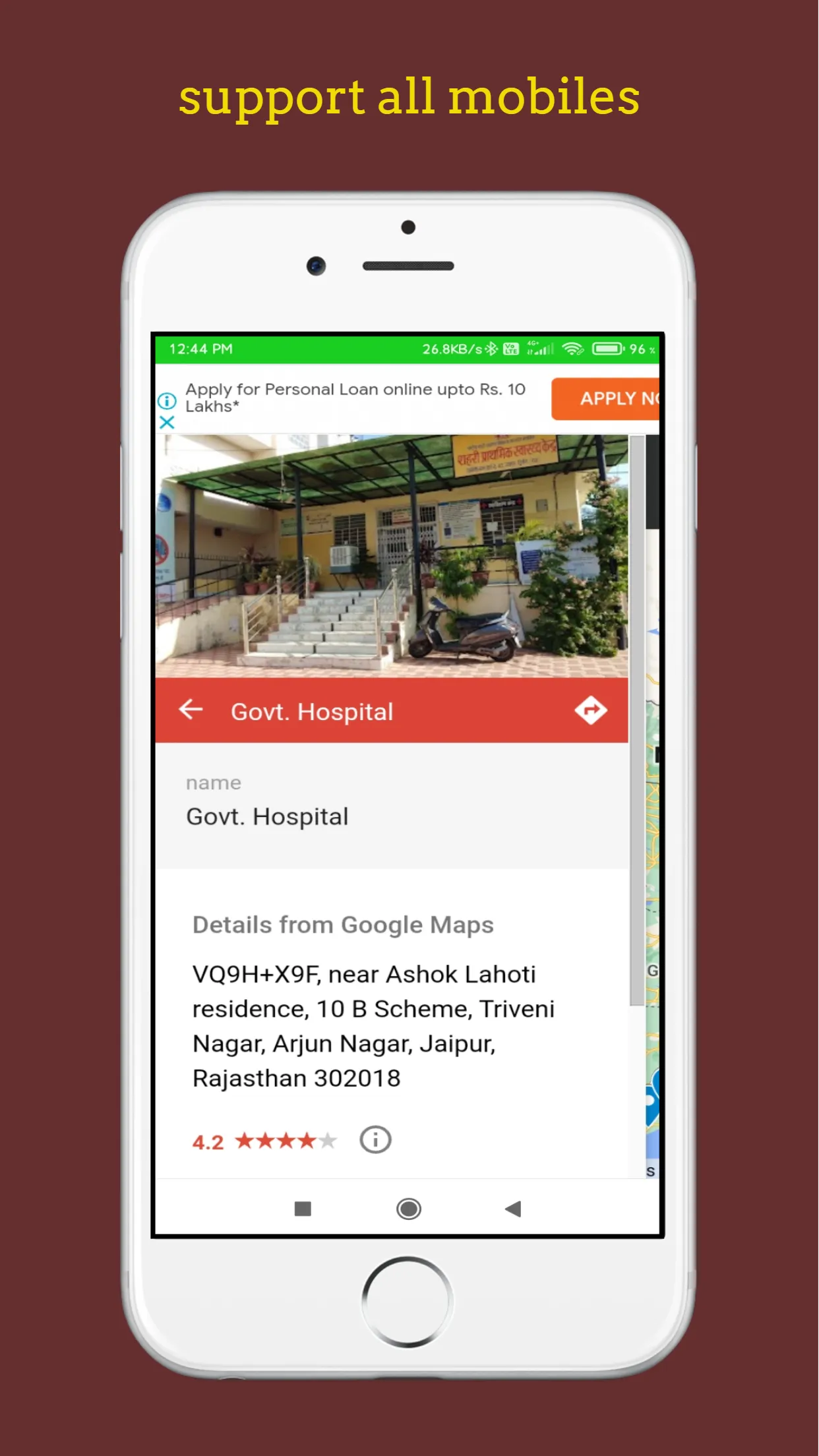 Govt Hospital | Indus Appstore | Screenshot