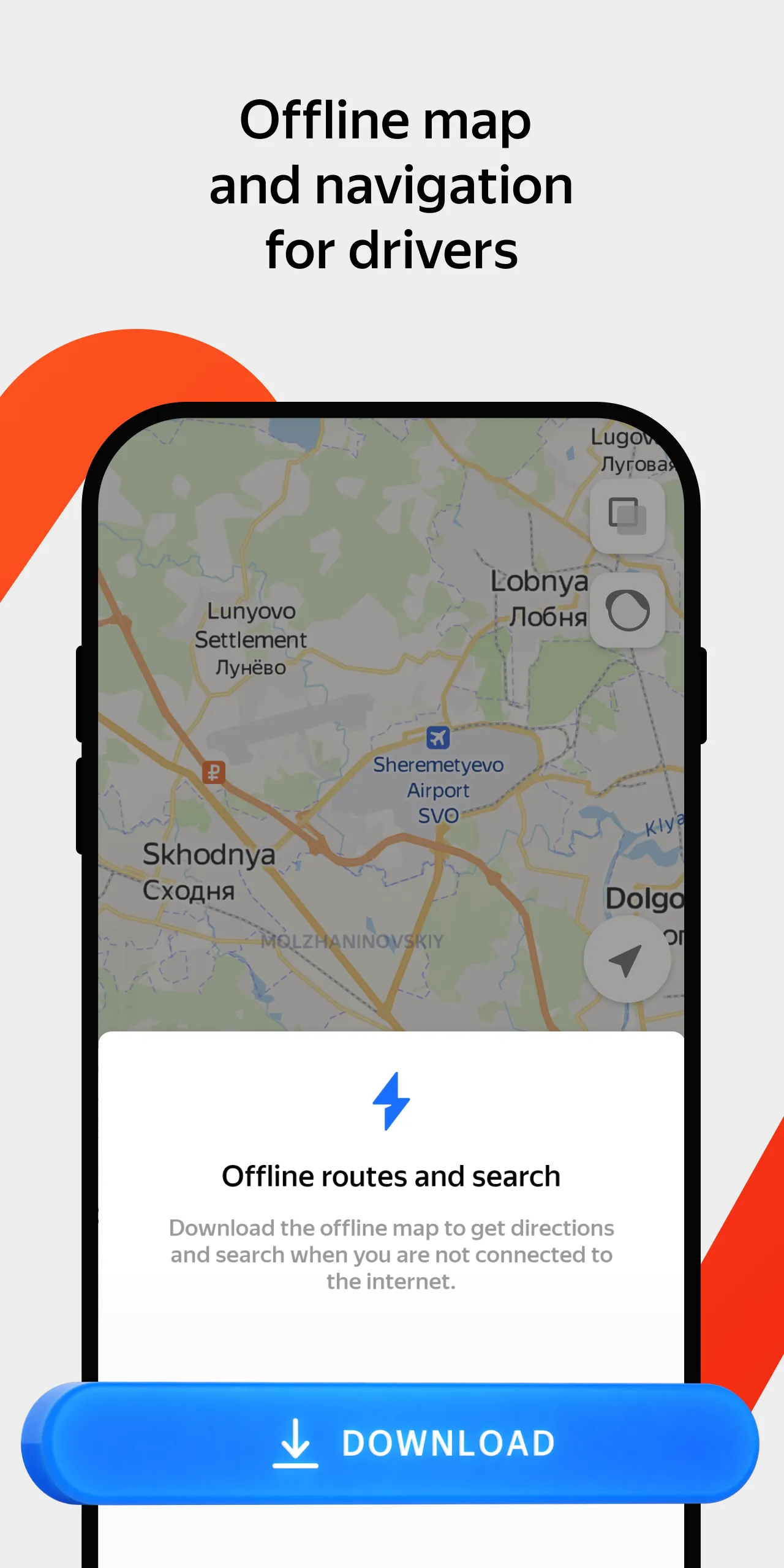 Yandex Maps and Navigator | Indus Appstore | Screenshot