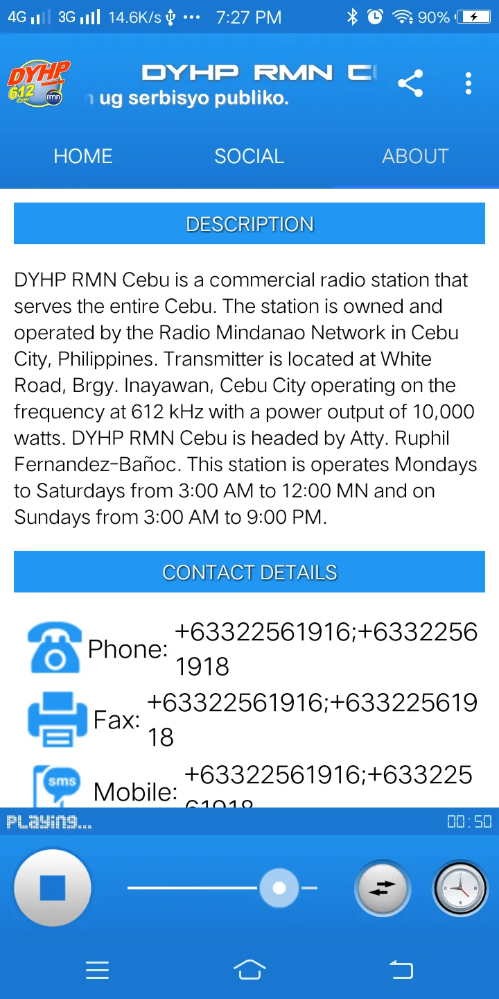 DYHP RMN Cebu | Indus Appstore | Screenshot