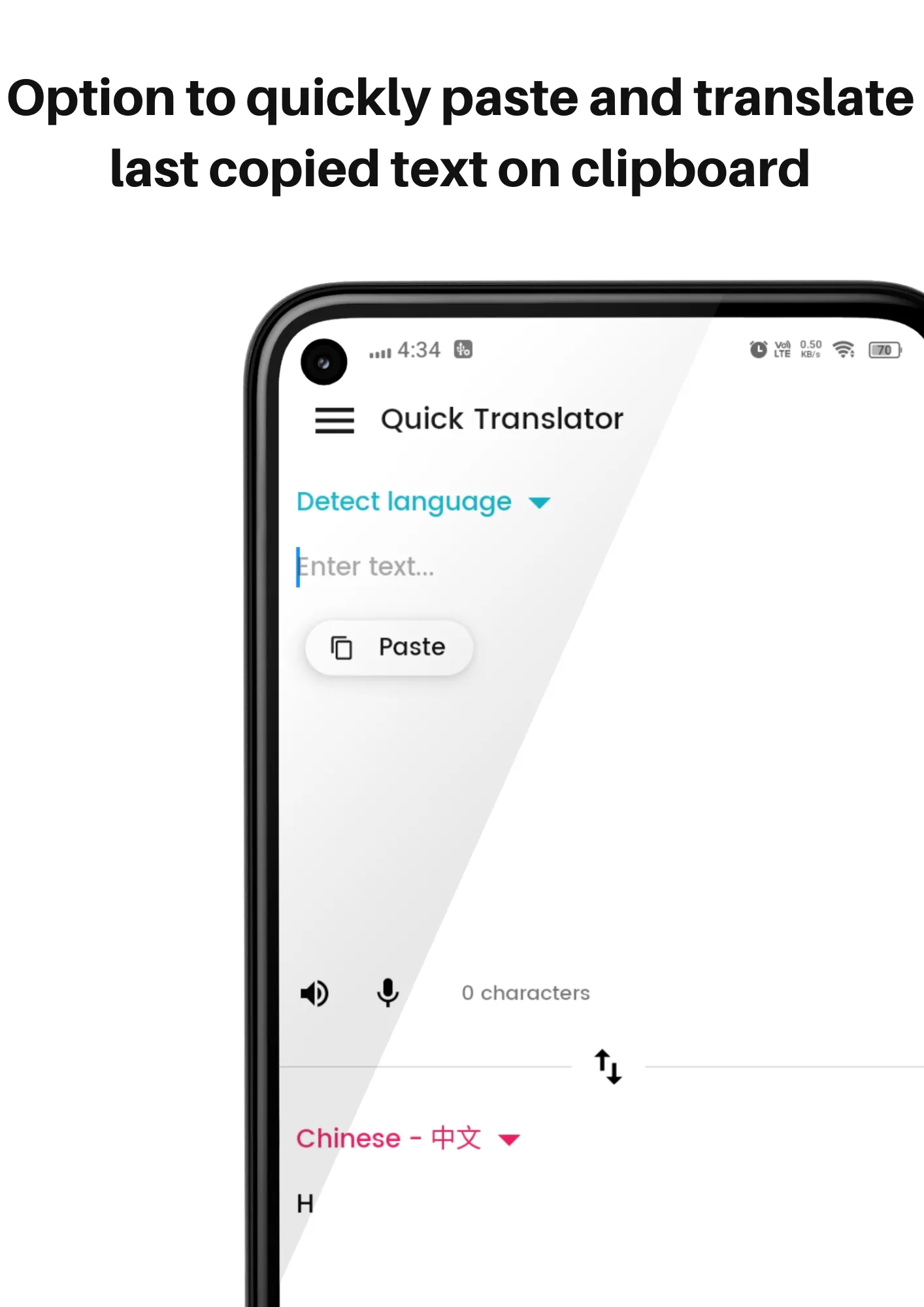 Quick translator offline | Indus Appstore | Screenshot