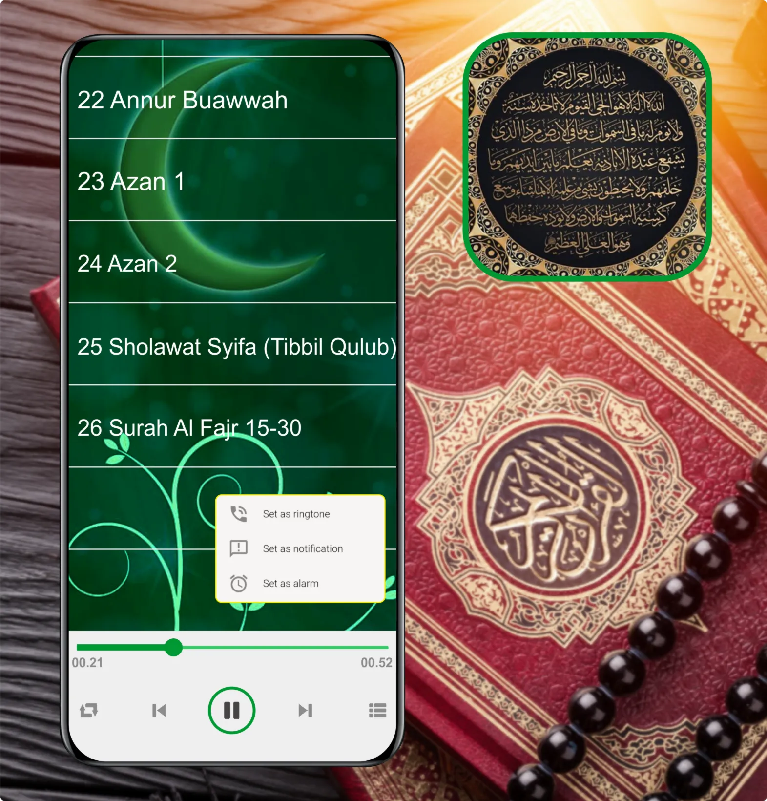 Ruqyah Shariah - Manzil Mp3 | Indus Appstore | Screenshot