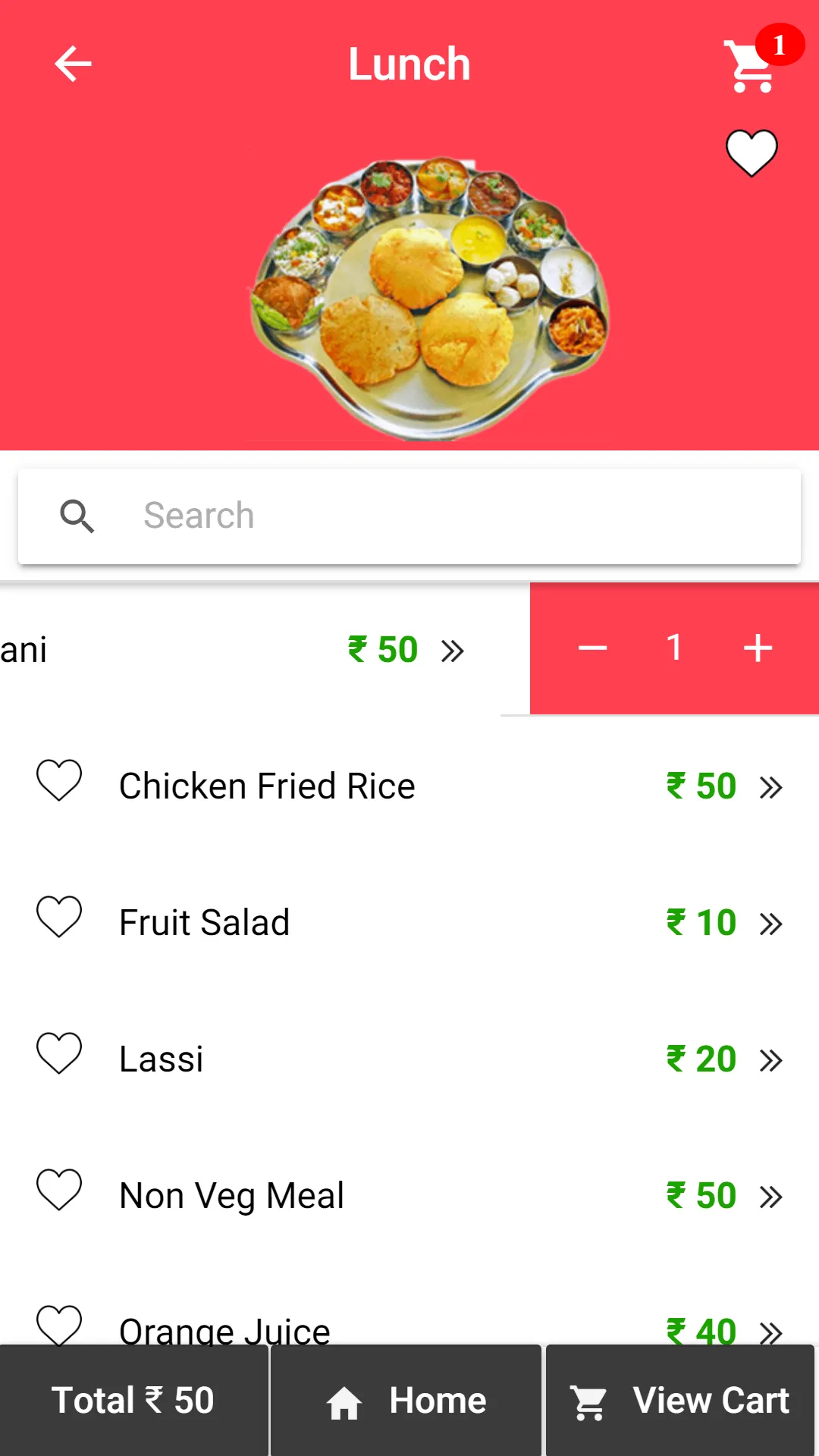 Food Junction | Indus Appstore | Screenshot