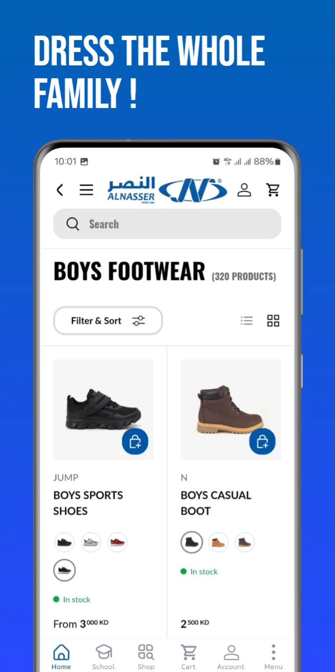 AlNasser ME | Indus Appstore | Screenshot