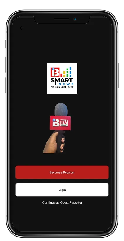 IB Smart News | Indus Appstore | Screenshot