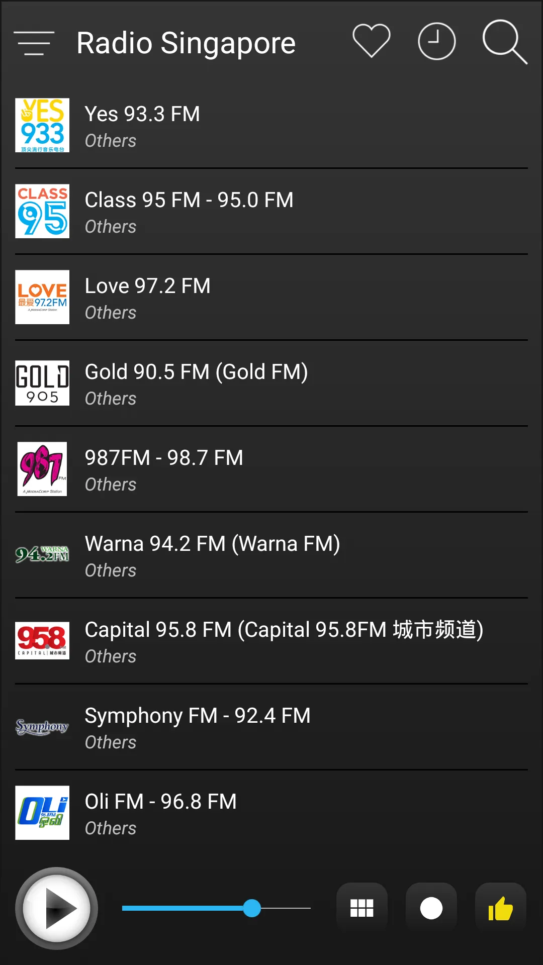 Singapore Radio FM AM Music | Indus Appstore | Screenshot