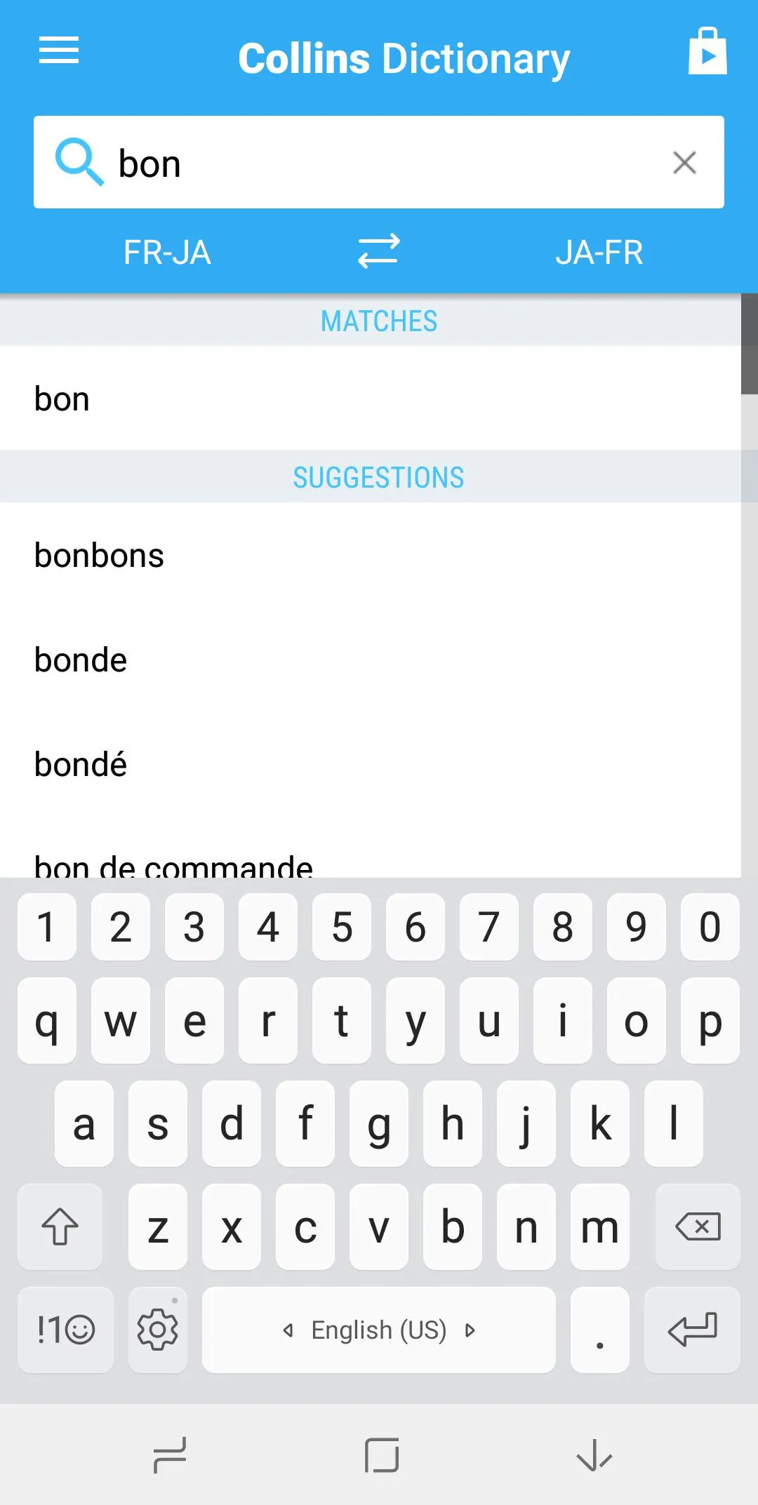 Japanese-French Dictionary | Indus Appstore | Screenshot