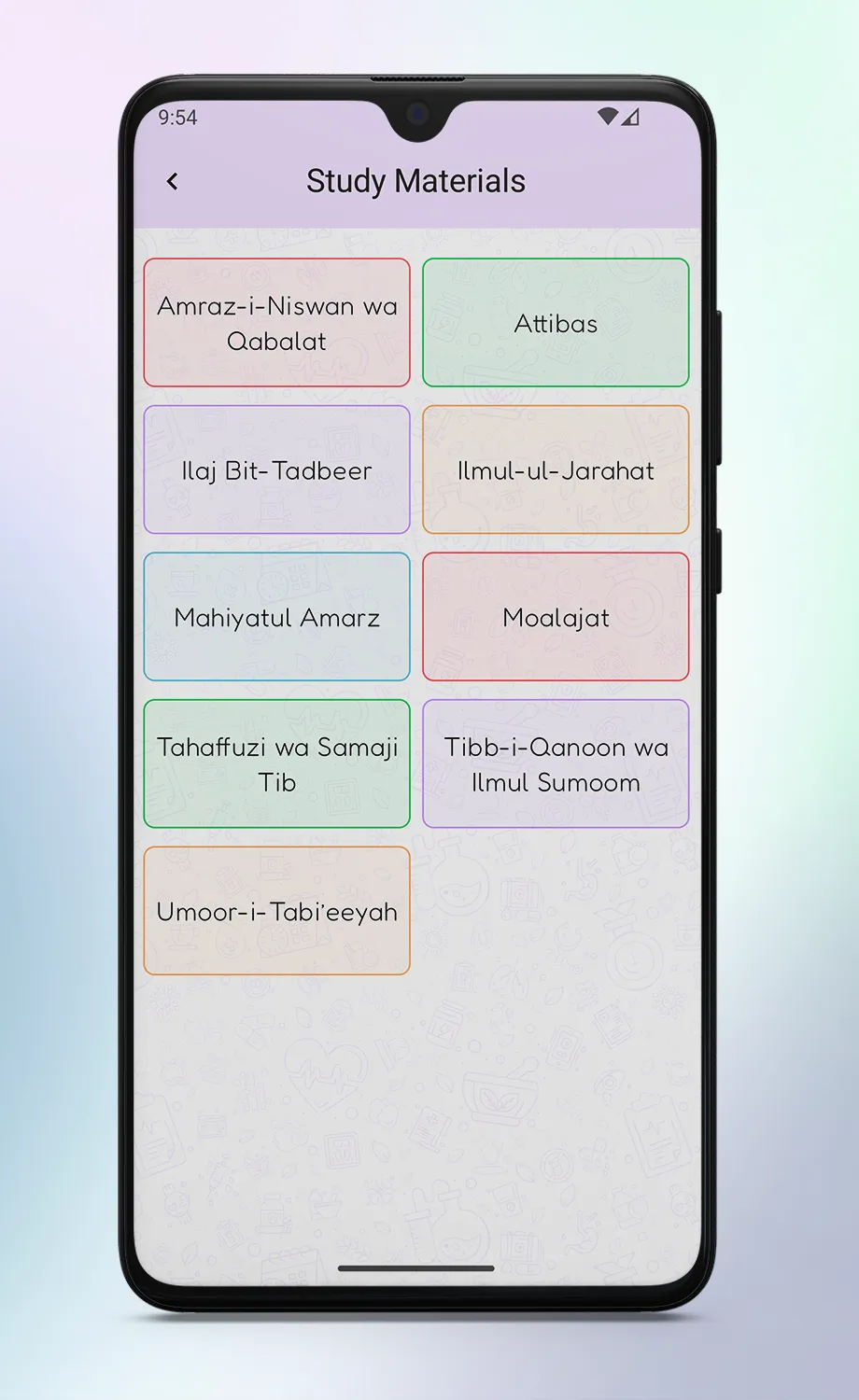 Unani Stepup | Indus Appstore | Screenshot