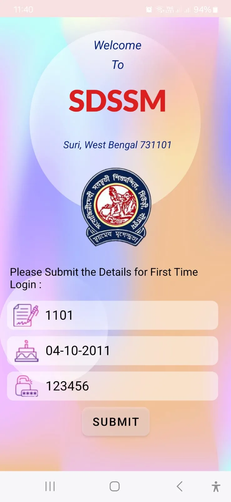 SDSSM | Indus Appstore | Screenshot