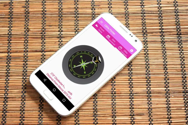 Qibla Finder: Ramadan, Quran | Indus Appstore | Screenshot