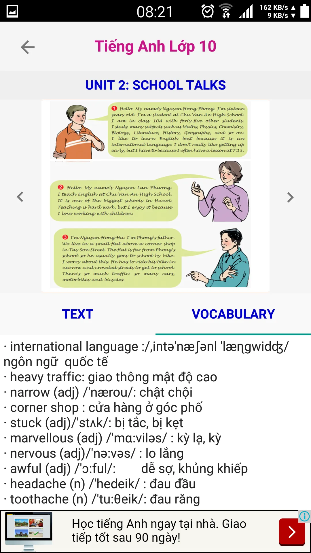 Tieng Anh Lop 10 - English 10 | Indus Appstore | Screenshot