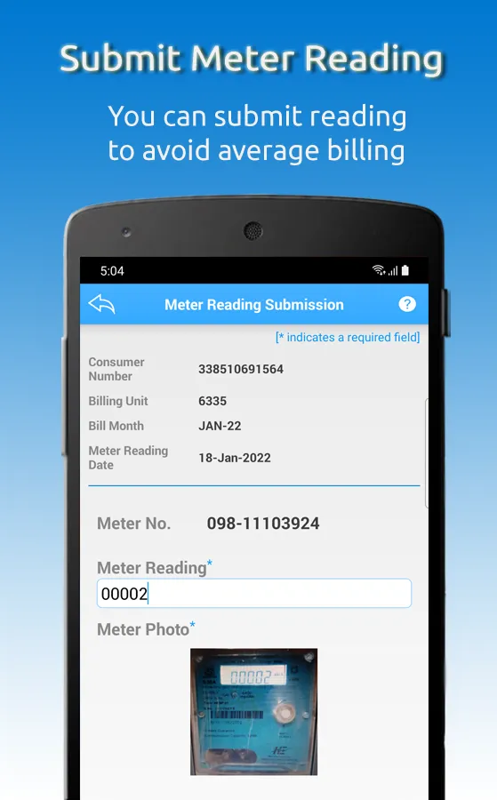 Mahavitaran | Indus Appstore | Screenshot