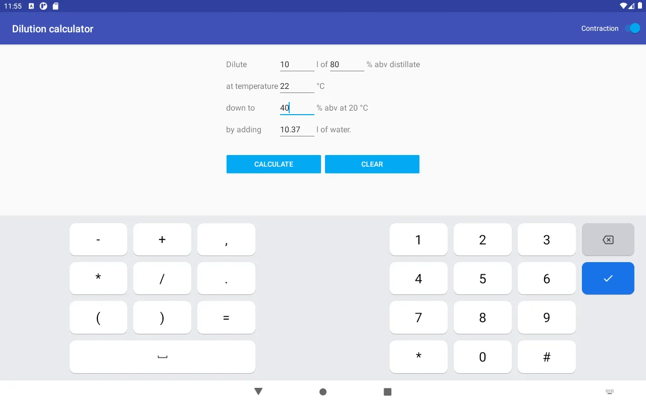 Dilution calculator | Indus Appstore | Screenshot