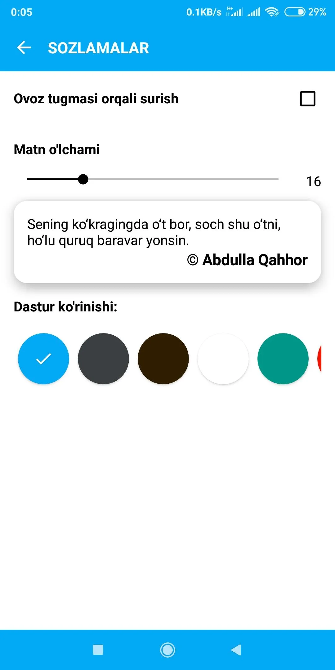 Abdulla Qahhor hikoyalari | Indus Appstore | Screenshot