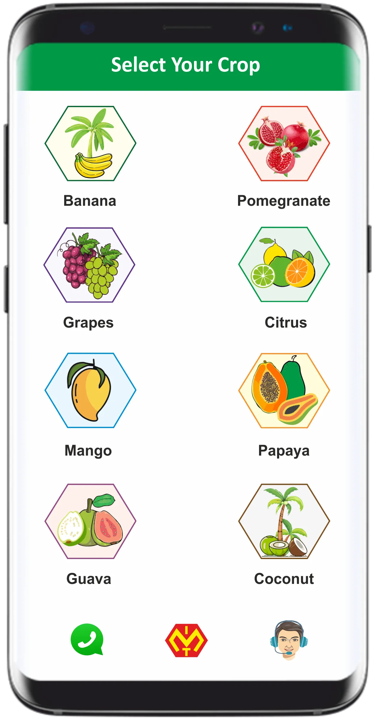 IMT-BPN | Indus Appstore | Screenshot
