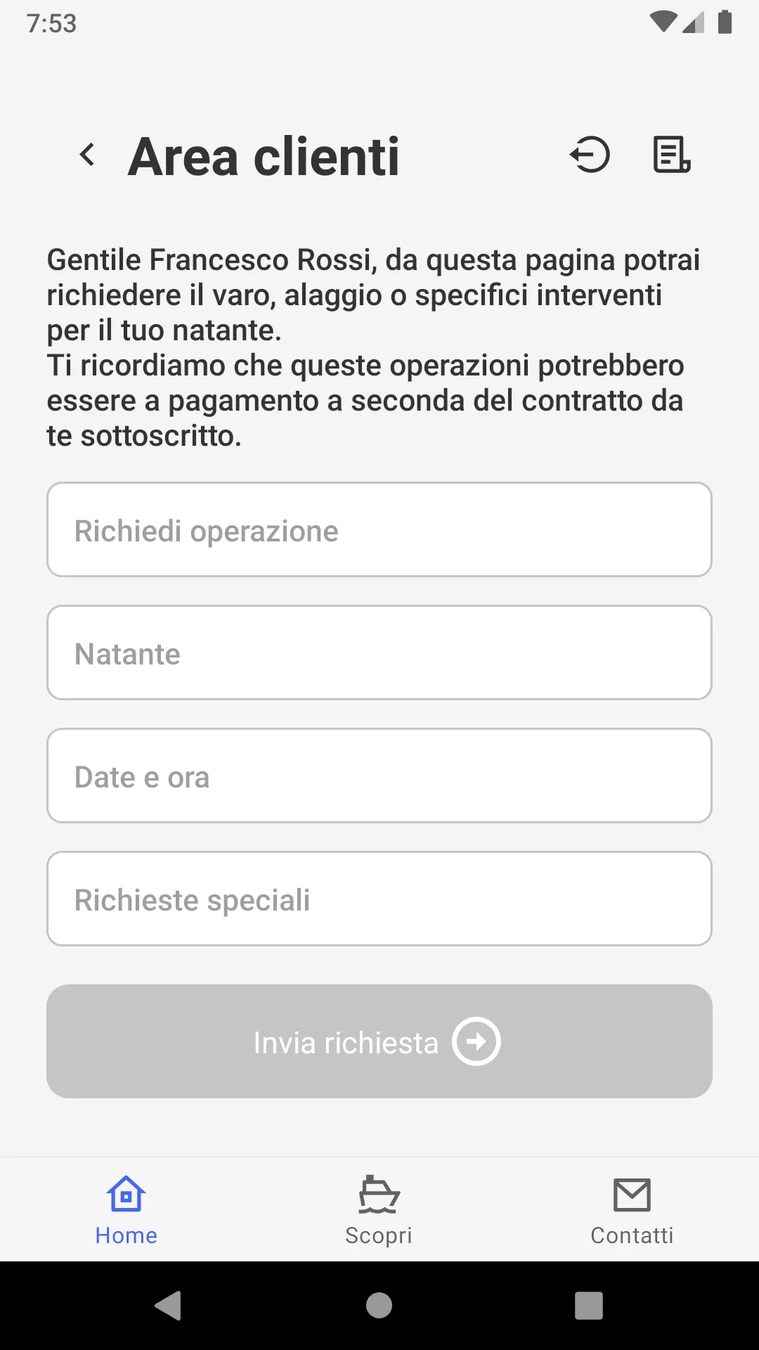 Marina Arenella | Indus Appstore | Screenshot