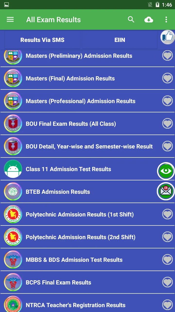 All Exam Results & EIIN | Indus Appstore | Screenshot