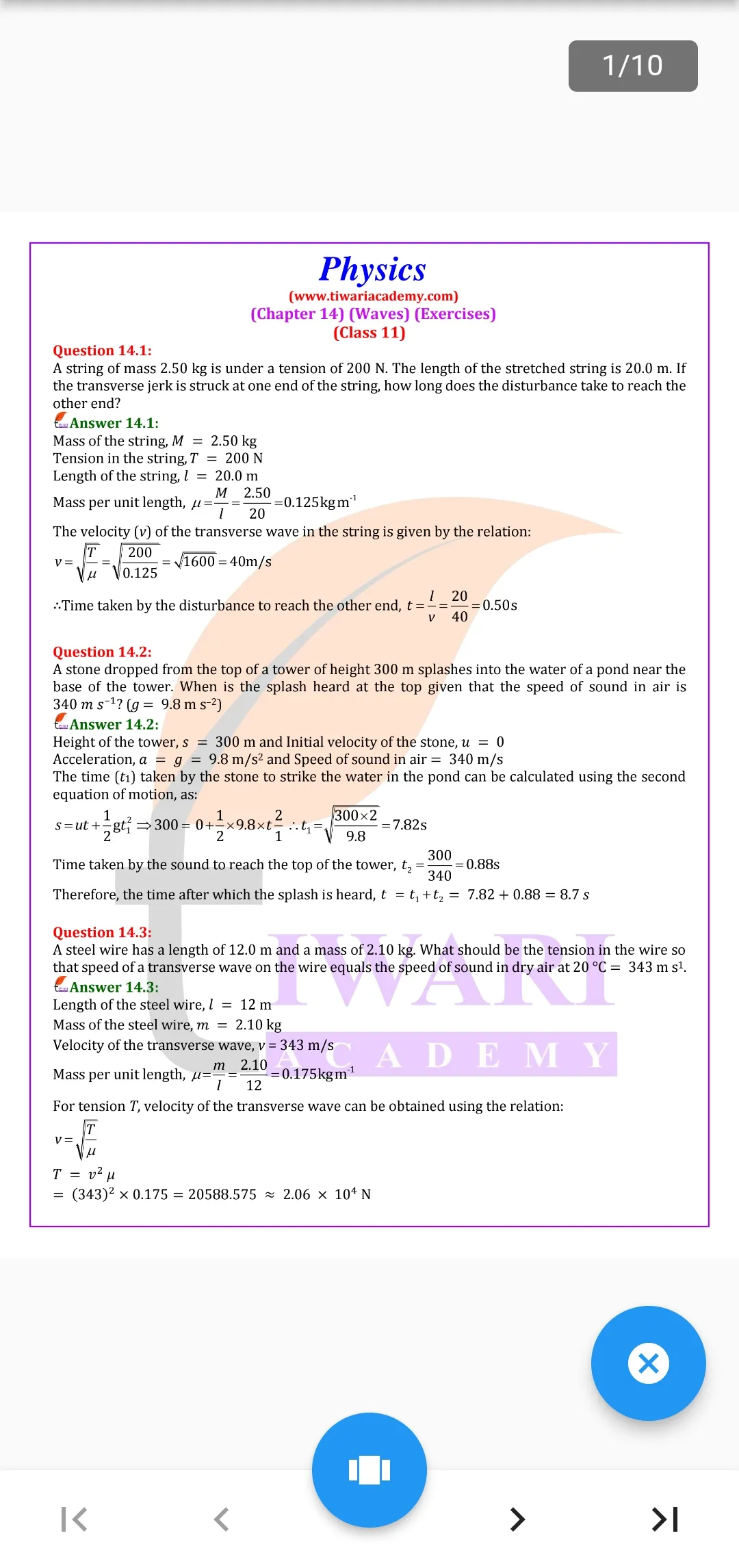 Class 11 Physics for 2023-24 | Indus Appstore | Screenshot