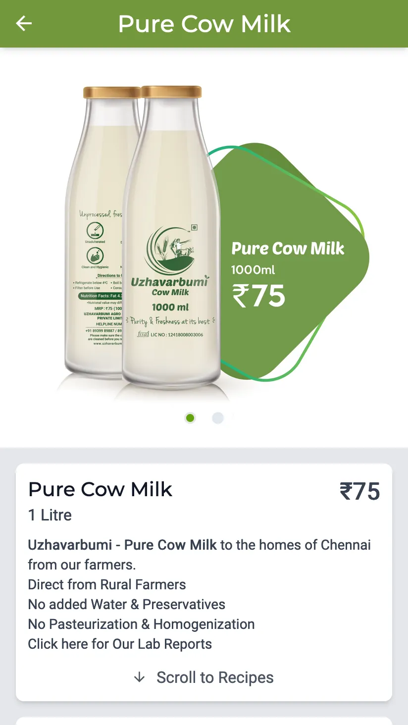 Uzhavarbumi: Pure Cow Milk App | Indus Appstore | Screenshot