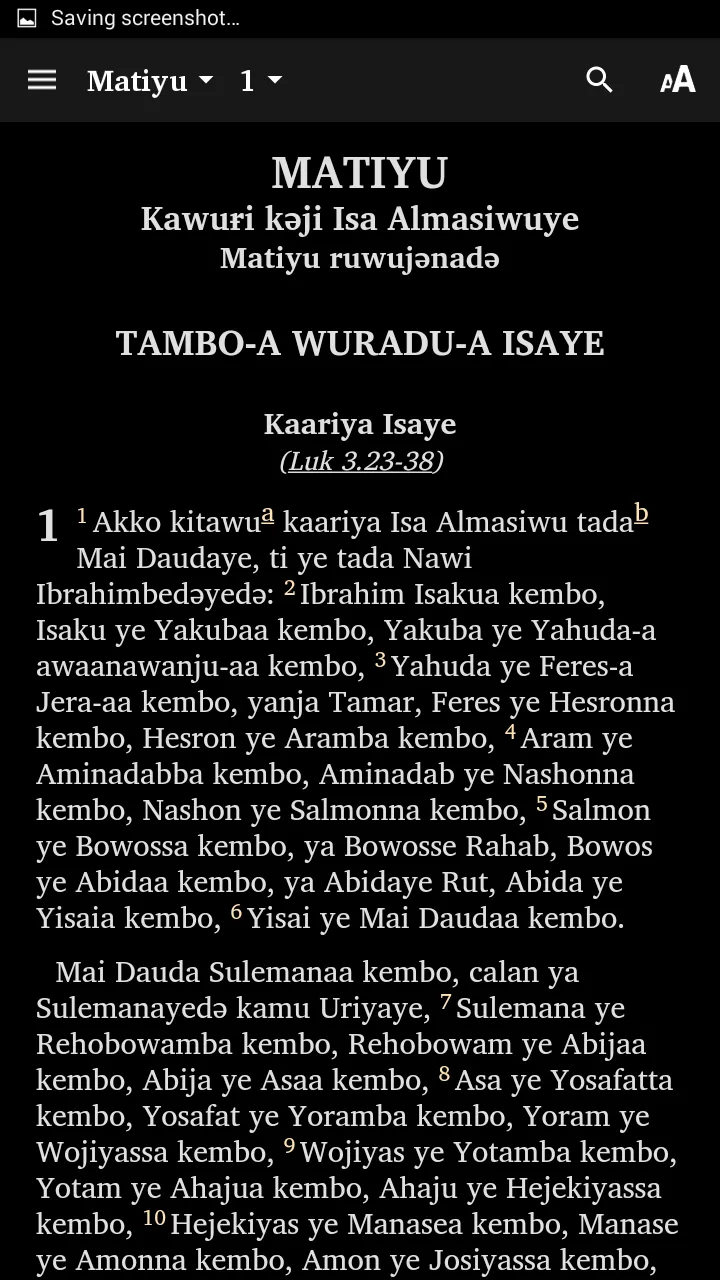 Manga Kanuri - Bible | Indus Appstore | Screenshot