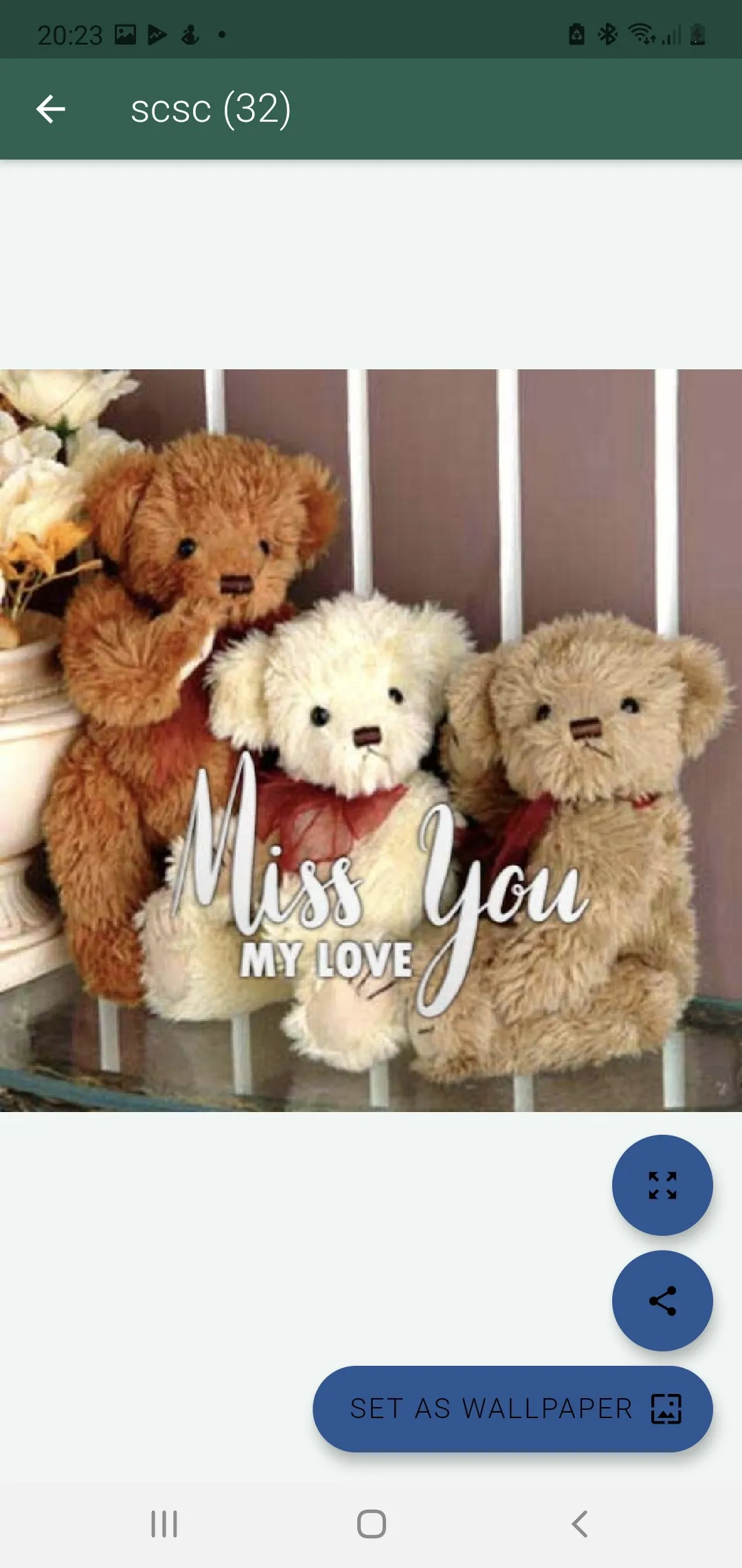 I MISS YOU SO MUCH MY LOVE | Indus Appstore | Screenshot