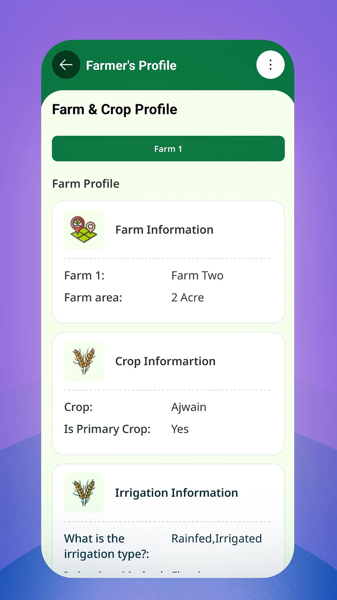 Agri Pulse | Indus Appstore | Screenshot