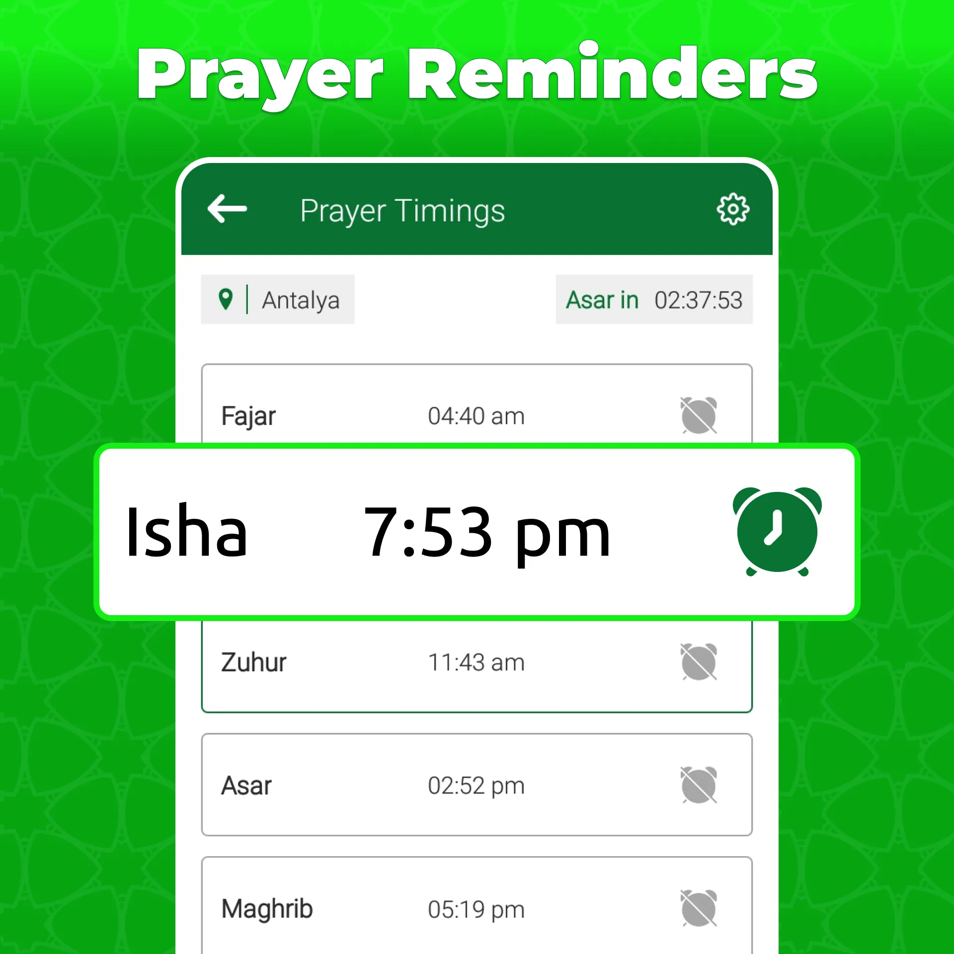 Easy Quran Mp3 Audio Offline | Indus Appstore | Screenshot