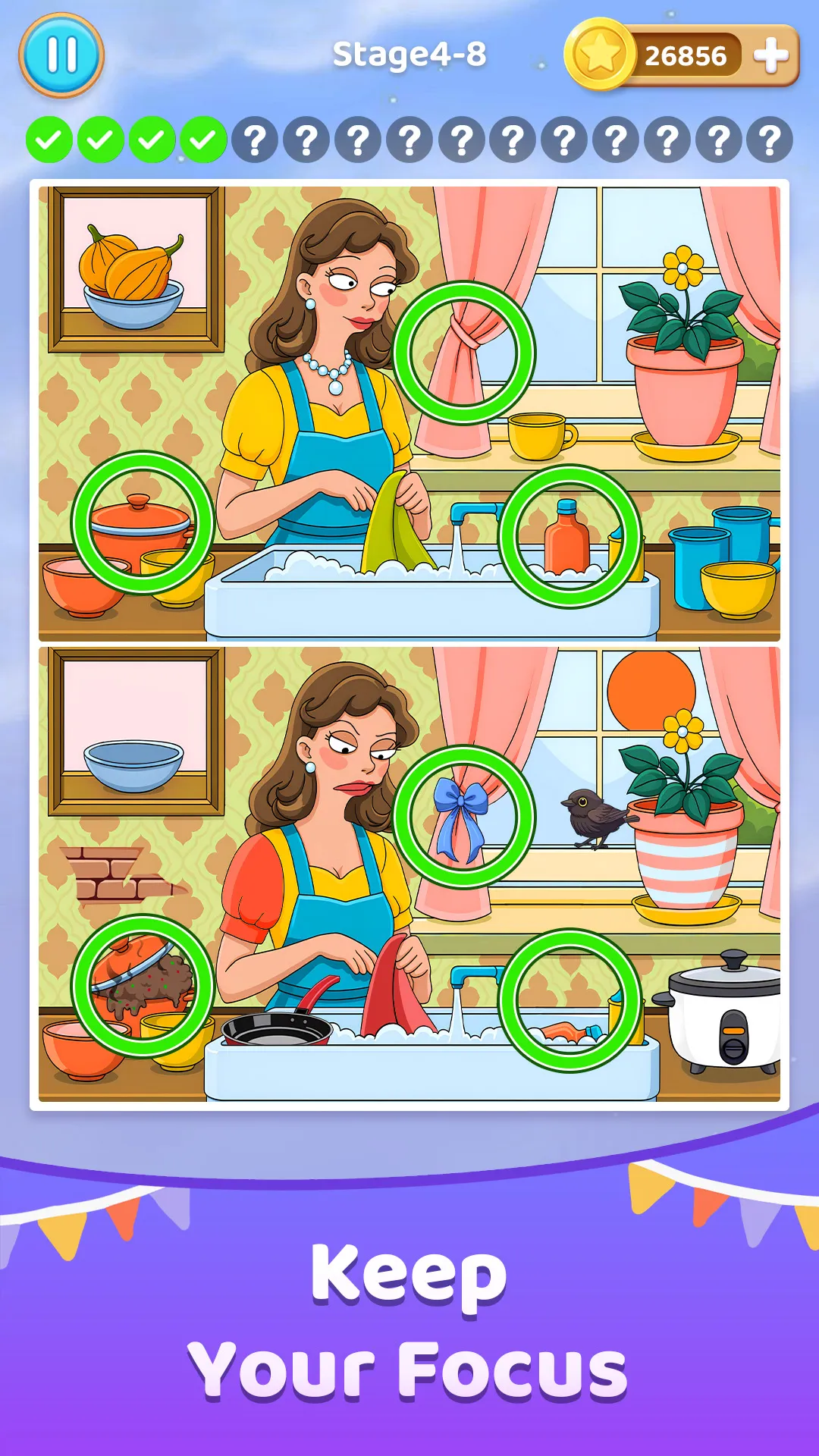 Find the Difference - Spot it | Indus Appstore | Screenshot