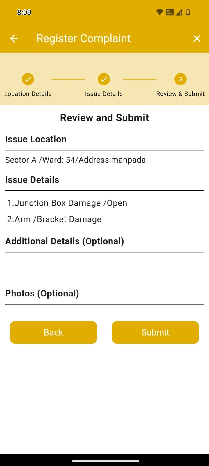 Ludhiana Streetlight Complaint | Indus Appstore | Screenshot