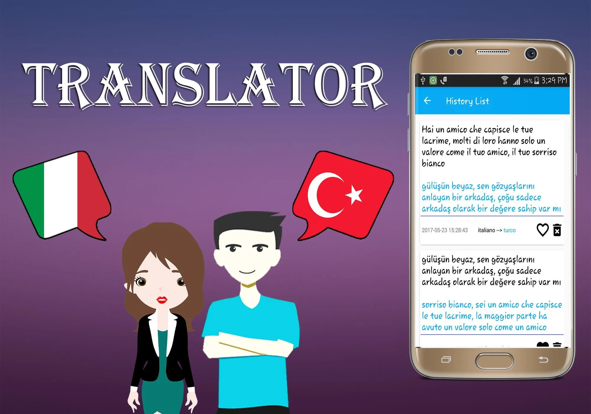 Italian To Turkish Translator | Indus Appstore | Screenshot