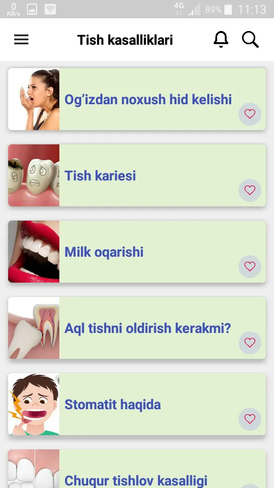 Tish kasalliklari va davosi | Indus Appstore | Screenshot