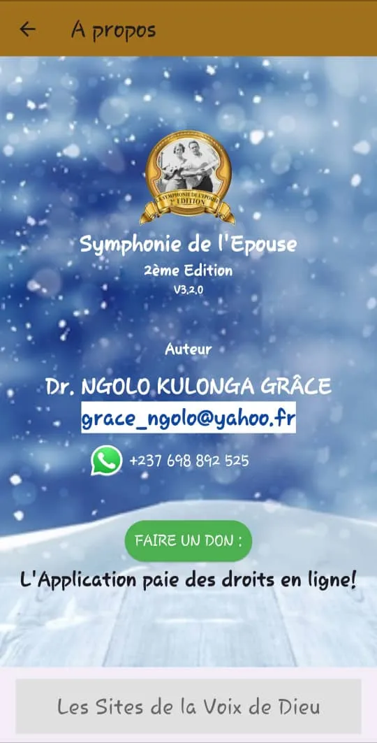 Symphonie de l'Epouse | Indus Appstore | Screenshot