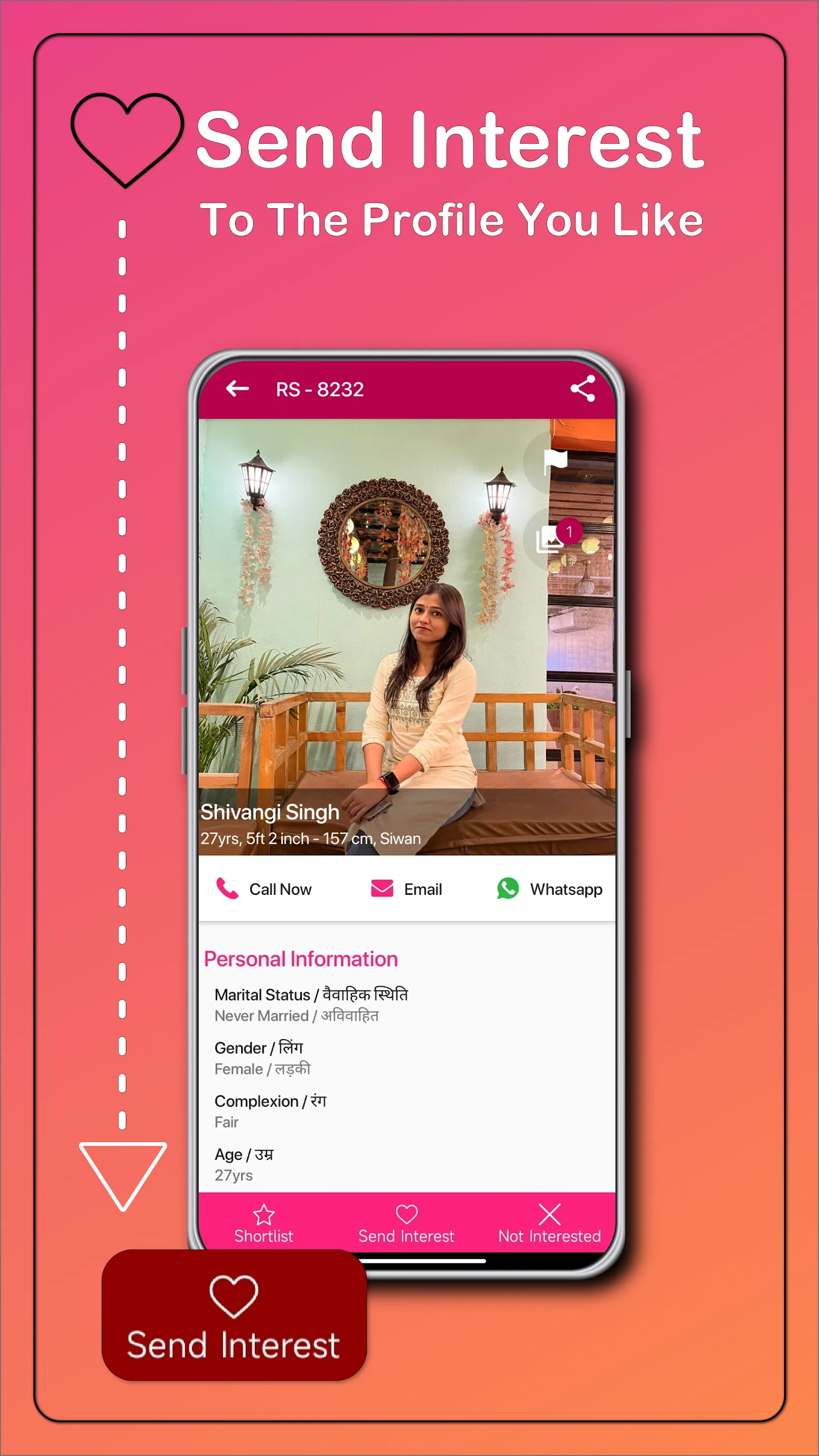 Rajput Sathi App | Indus Appstore | Screenshot