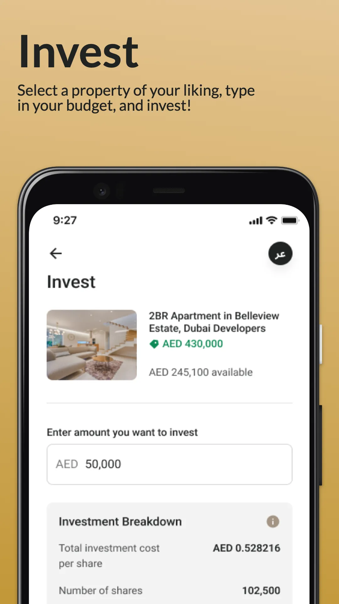 Baytukum | Indus Appstore | Screenshot