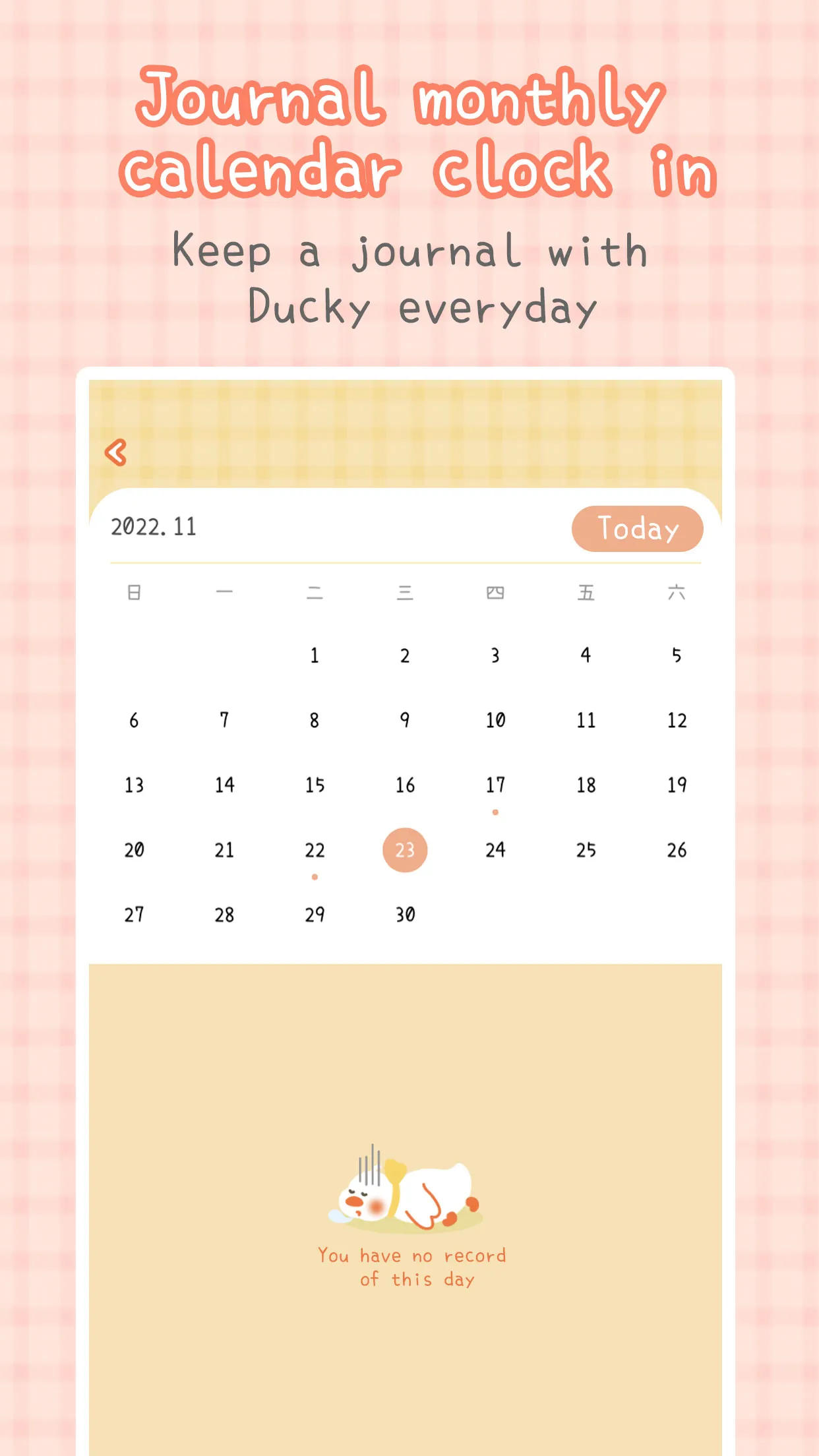 Ducky Notes-Cute Diary App | Indus Appstore | Screenshot